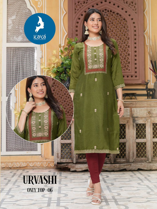 Urvashi By Kaya Vichitra Silk Designer Kurtis Wholesalers In Mumbai
